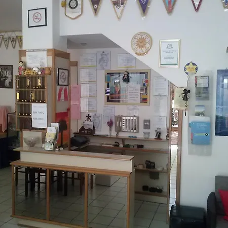 La Pergola Hotel Cattolica